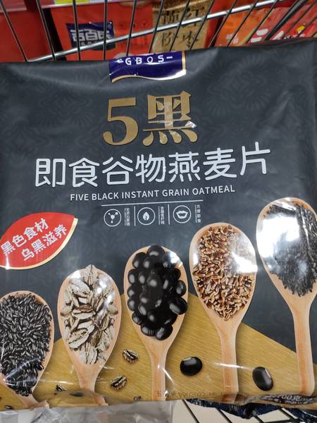 吉百氏 即食谷物燕麦片5黑