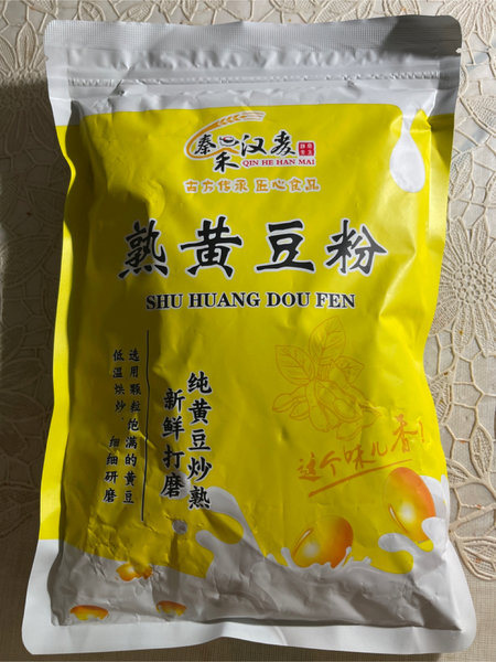 秦禾汉麦 熟黄豆粉