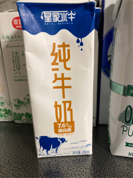 皇家水牛 纯牛奶(利康包)