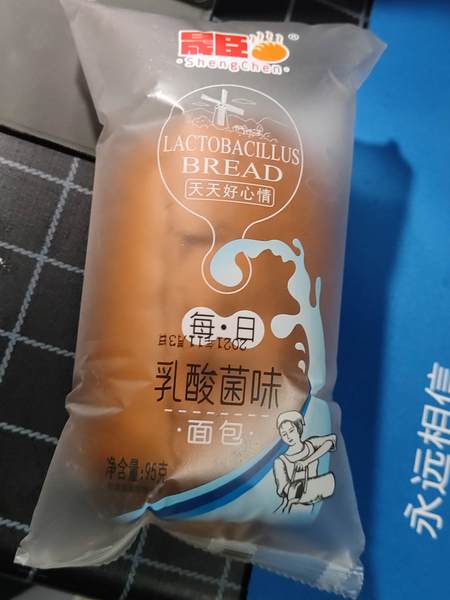 晟臣 乳酸菌味面包