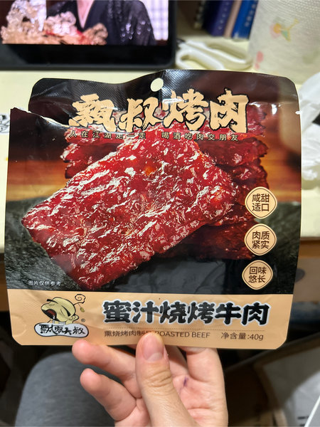 飘零大叔 蜜汁烧烤牛肉