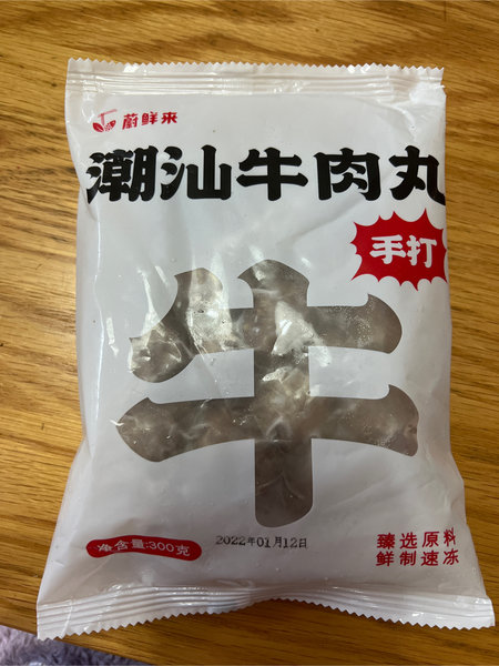 蔚鲜来 <em>牛肉</em><em>丸</em><em>300g</em>