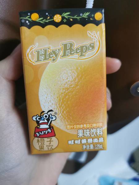 HeyPeeps 柳橙果饮