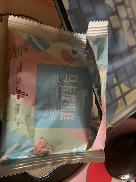 泓一食品 25g马卡龙涂饰蛋糕(原味)