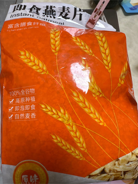 知蜂堂 即食燕麦片