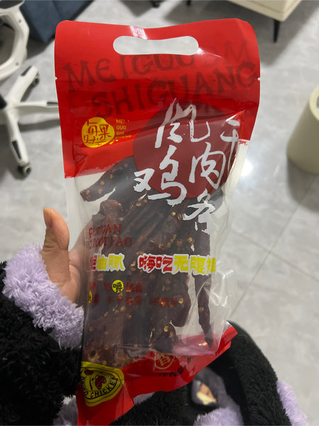 每果时光 风干鸡胸肉【香辣味】