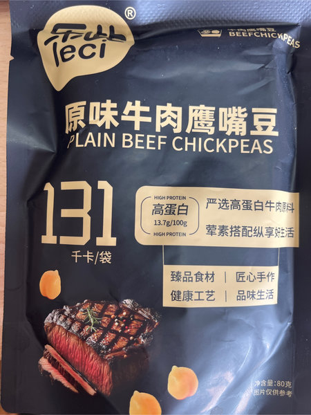 乐此 原味牛肉鹰嘴豆