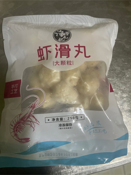 海丸记 虾滑丸