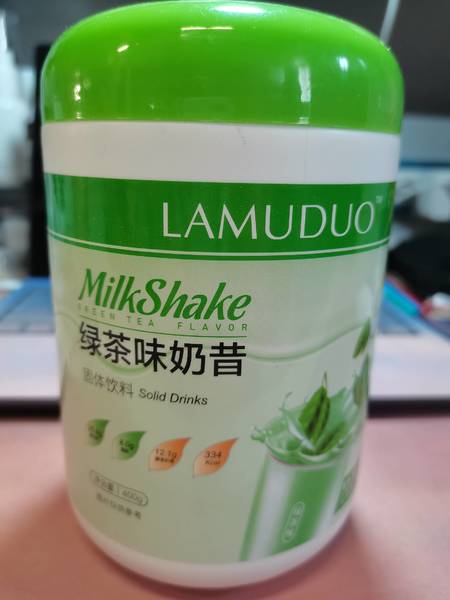 LAMUDUO 绿茶味奶昔