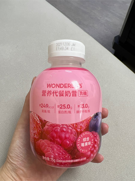 wonderlab 综合莓果味营养代餐奶昔(无乳糖/山姆特供)