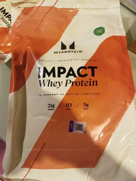 Myprotein 乳清蛋白粉【<em>抹茶</em><em>拿<em>铁味</em></em>】