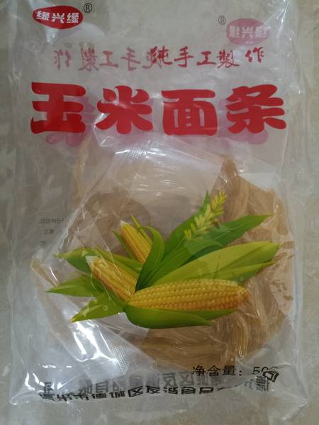 友谐食品