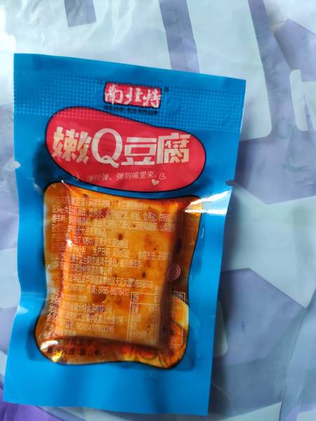 南北特 QQ豆腐(混合味)20小包