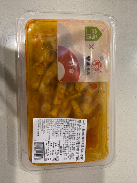 紫燕百味鸡 酸辣凤爪(230g)