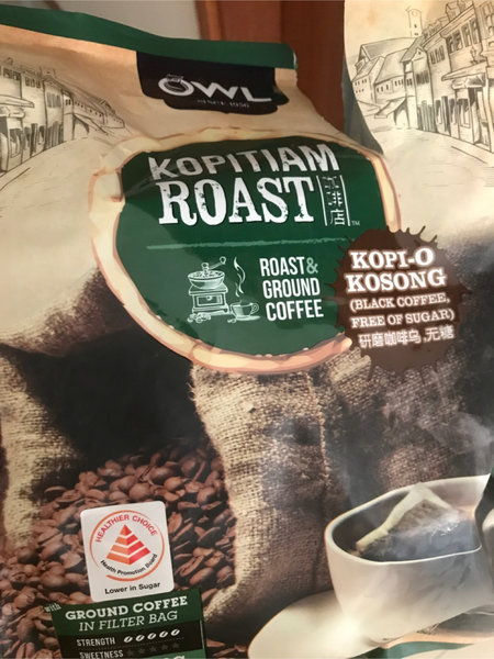 owl KopitiamRoast&GroundCoffee