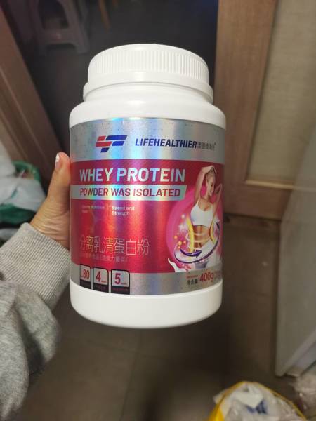 lifehealthier 澳德维海外 分离乳清蛋白粉