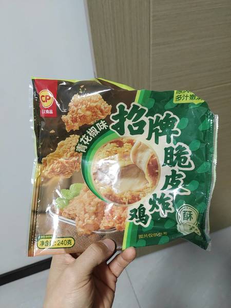 正大食品 /CP招牌脆皮炸鸡【青花椒味】