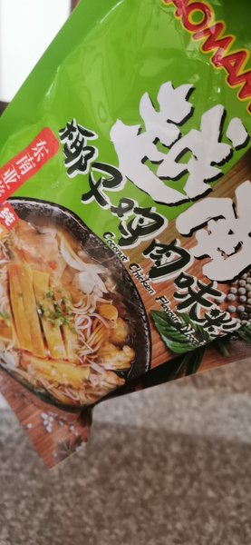 品牌未知 越南椰子鸡肉味粉