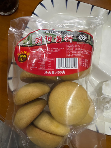 湖南特产 浏阳茴饼