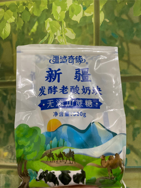 疆域奇缘 发酵老酸奶块