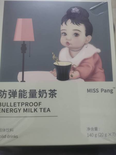 MISS Pang 防弹能量奶茶