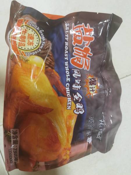 口嗨 Hi mouth盐焗风味全鸡750g