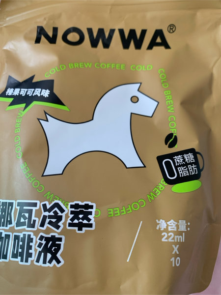 NOWWA 挪瓦<em>冷萃</em><em>咖啡</em>【<em>榛果</em>可可<em>风味</em>】