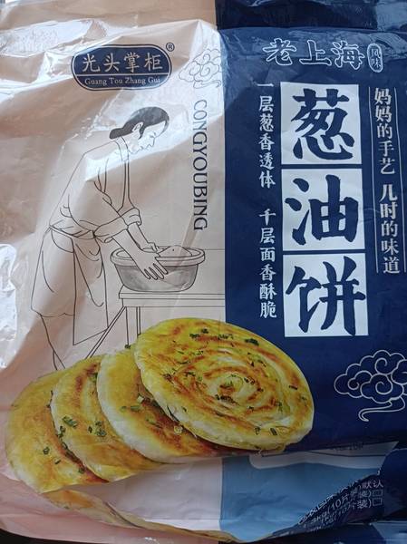 光头掌柜 葱油饼1300g