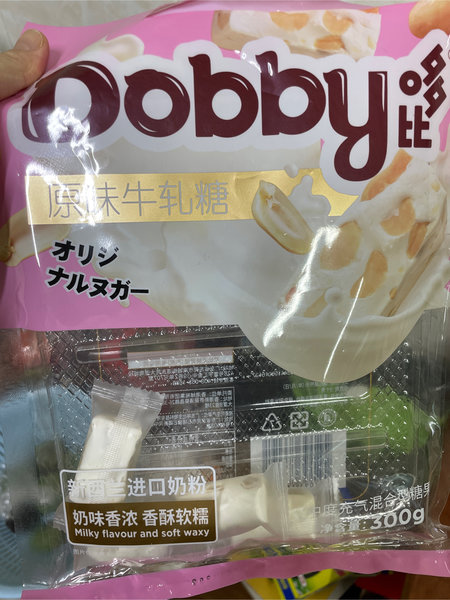 Dobby 哆比原味牛轧糖