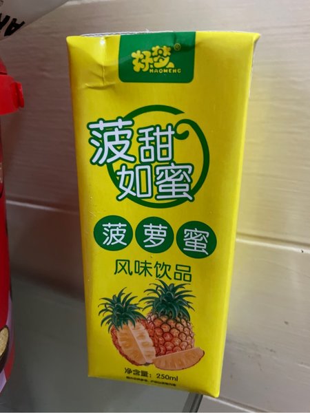 好梦 菠甜如蜜菠萝蜜风味饮品