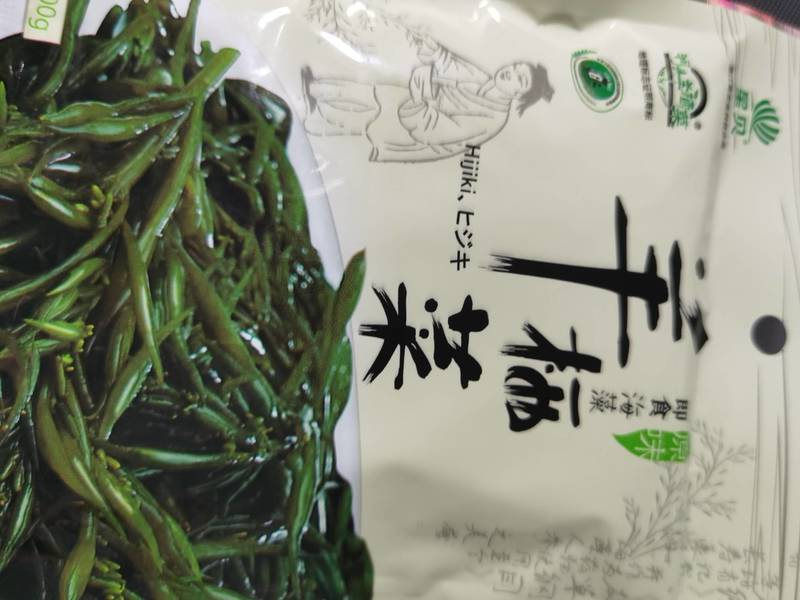 星贝 羊栖菜(原味)