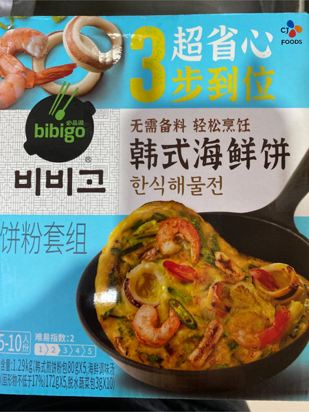 必品阁 韩式海鲜饼(饼粉套组)