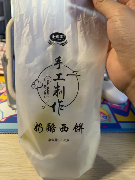 小霍霍 奶酪西饼面包