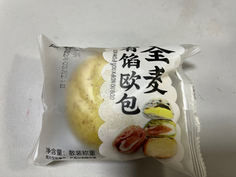 萃莼堂 玉米须茶