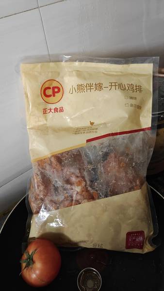 正大食品 小熊伴嫁开心鸡排