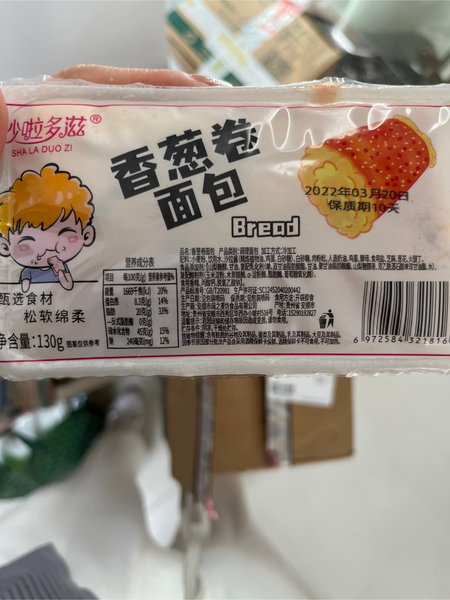 闽之麦坊 葱卷面包