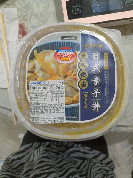 品牌未知 罗森日式<em>亲子</em><em>丼</em>