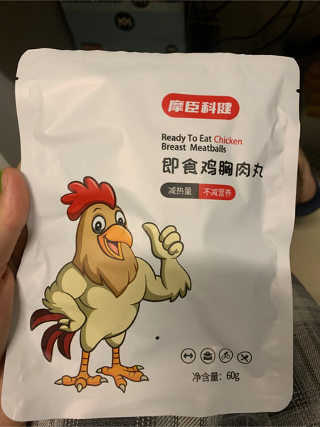 摩臣科健 鸡胸肉丸