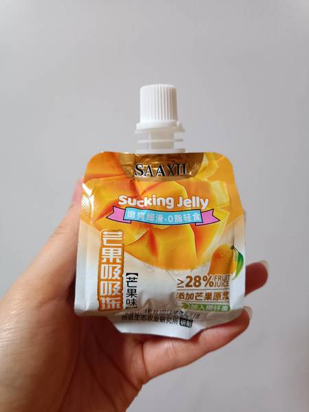 SAAII SuckingJelly吸吸<em>凍</em>