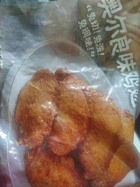 珍味小梅园 奥尔良味鸡中翅1kg