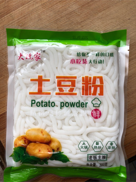 大玩家 土豆粉