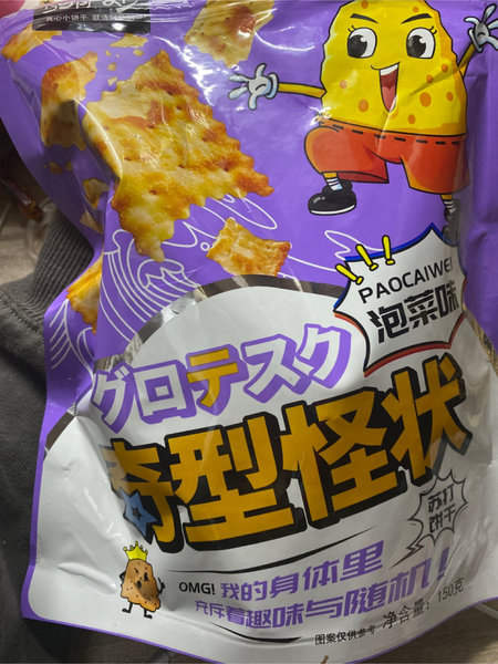 阿萨郊 苏打饼干