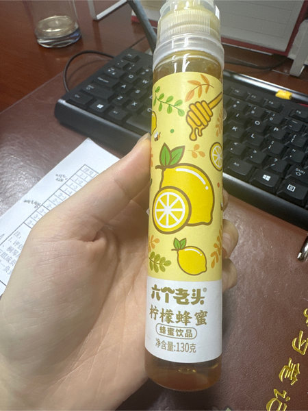 六个老头 柠檬蜂蜜