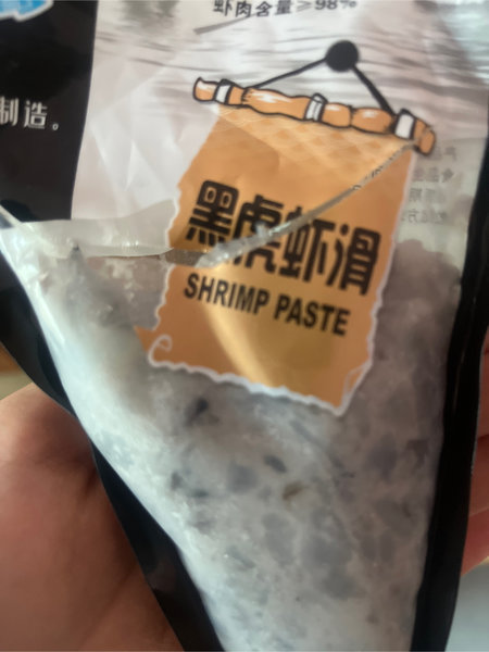 海帆 黑虎虾滑150g