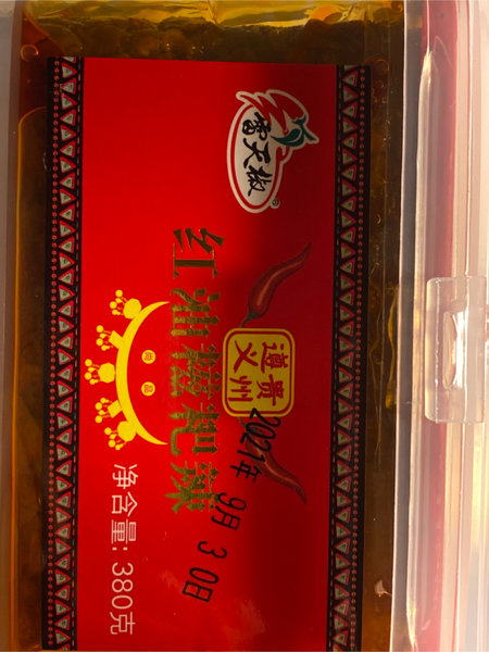 雷天椒 红油糍粑辣