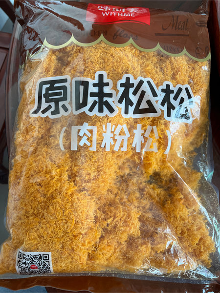 味斯美 原味松松(肉粉松)