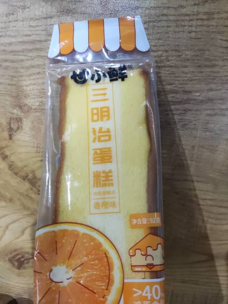 甘小鲜 三明治蛋糕(香橙味)