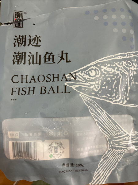 潮迹食品 潮迹潮汕鱼丸