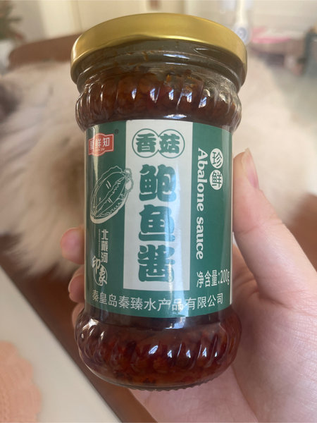 爱鲜知 香菇鲍鱼酱