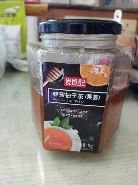 良食记 1kg蜂蜜柚子茶